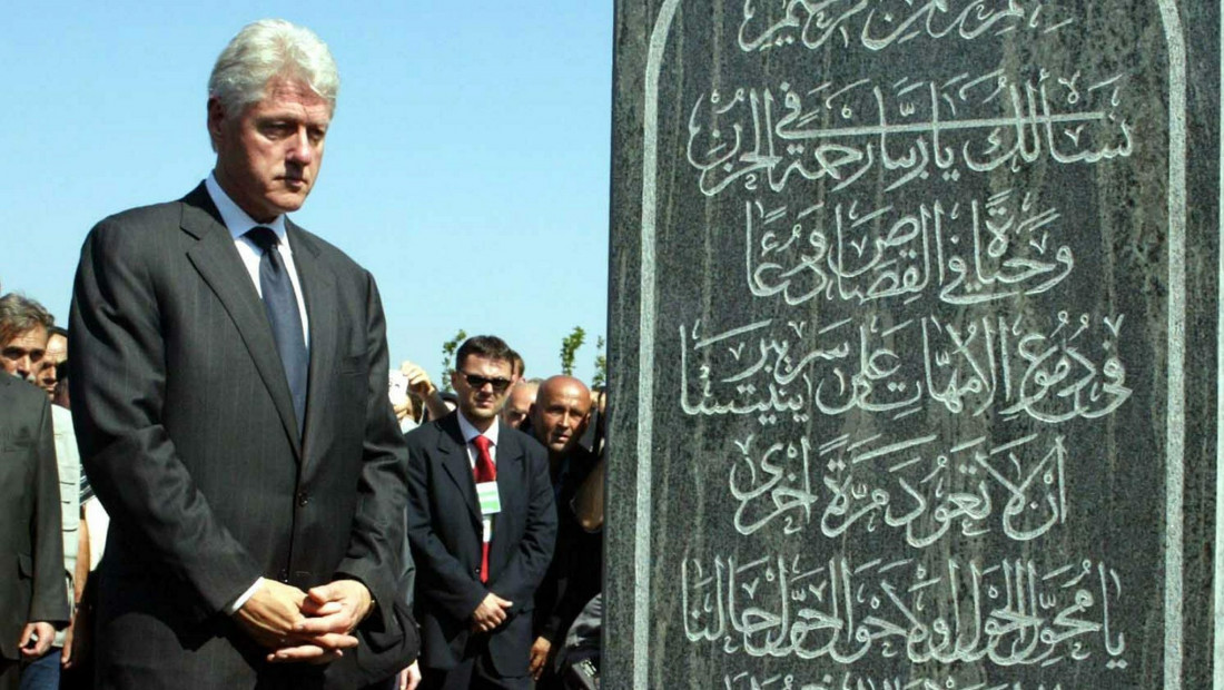 Prije 19 godina zvanično otvoren Memorijalni centar Potočari