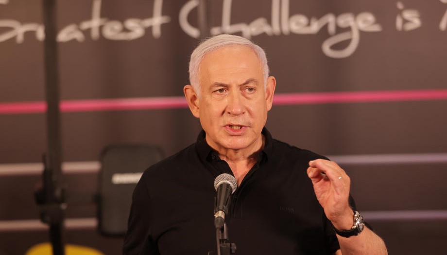 Netanyahu optužio Iran za prošlosedmični napad na brod