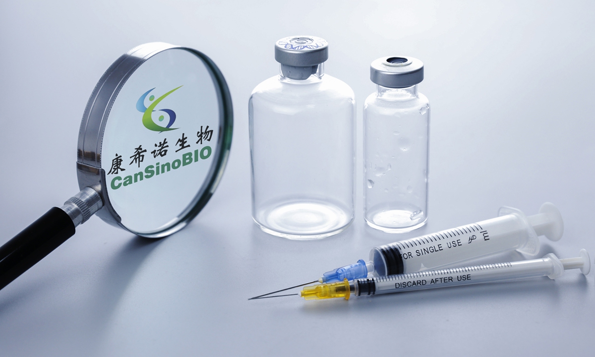 Mađarska odobrila i drugo kinesko cjepivo protiv covida