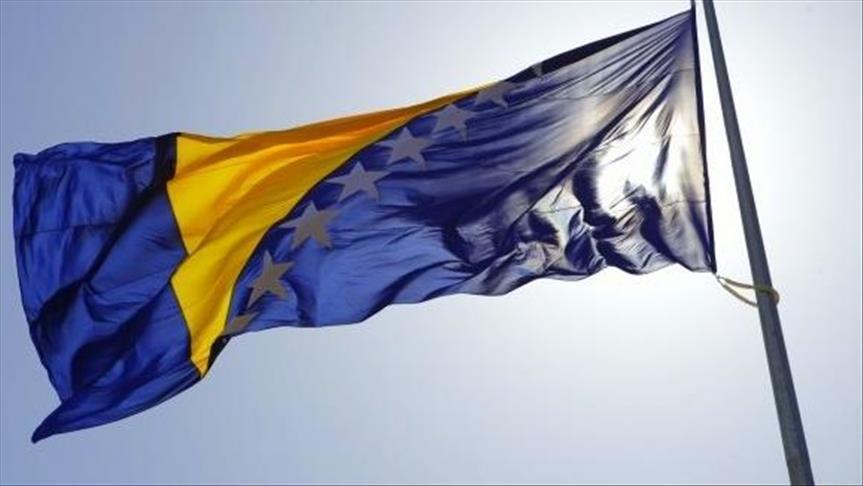 Sretan Dan nezavisnosti BiH!