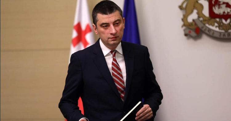 Gruzijski premijer podnio ostavku