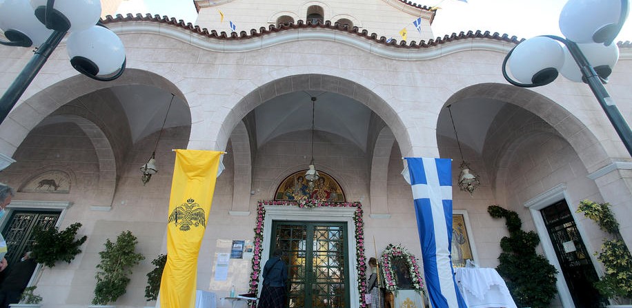 Grčka popušta mjere, crkva se žali jer nije obuhvaćena: "Bog će čuvati vjernike"