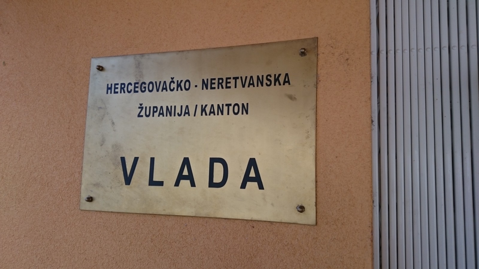 HNK: Ograničava se rad ugostiteljskih objekata 