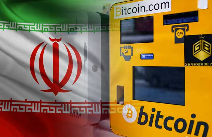 Teheran "rudarenjem" obilazi sankcije