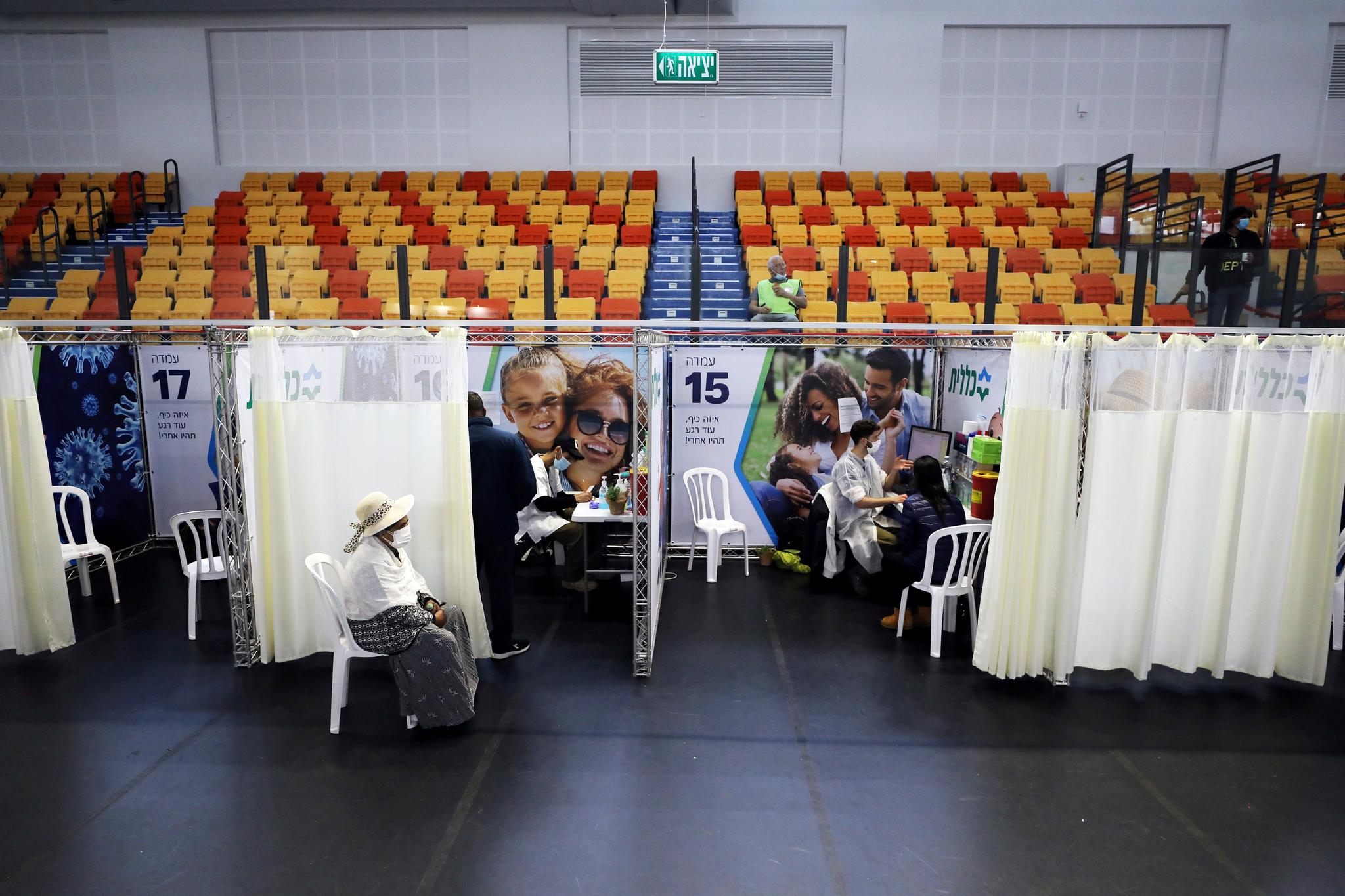 Izrael produljio zatvaranje, vrijedi za cijelu zemlju