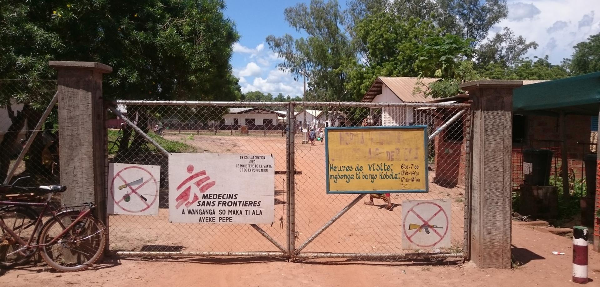 JAR zatvorio 20 kopnenih graničnih prelaza