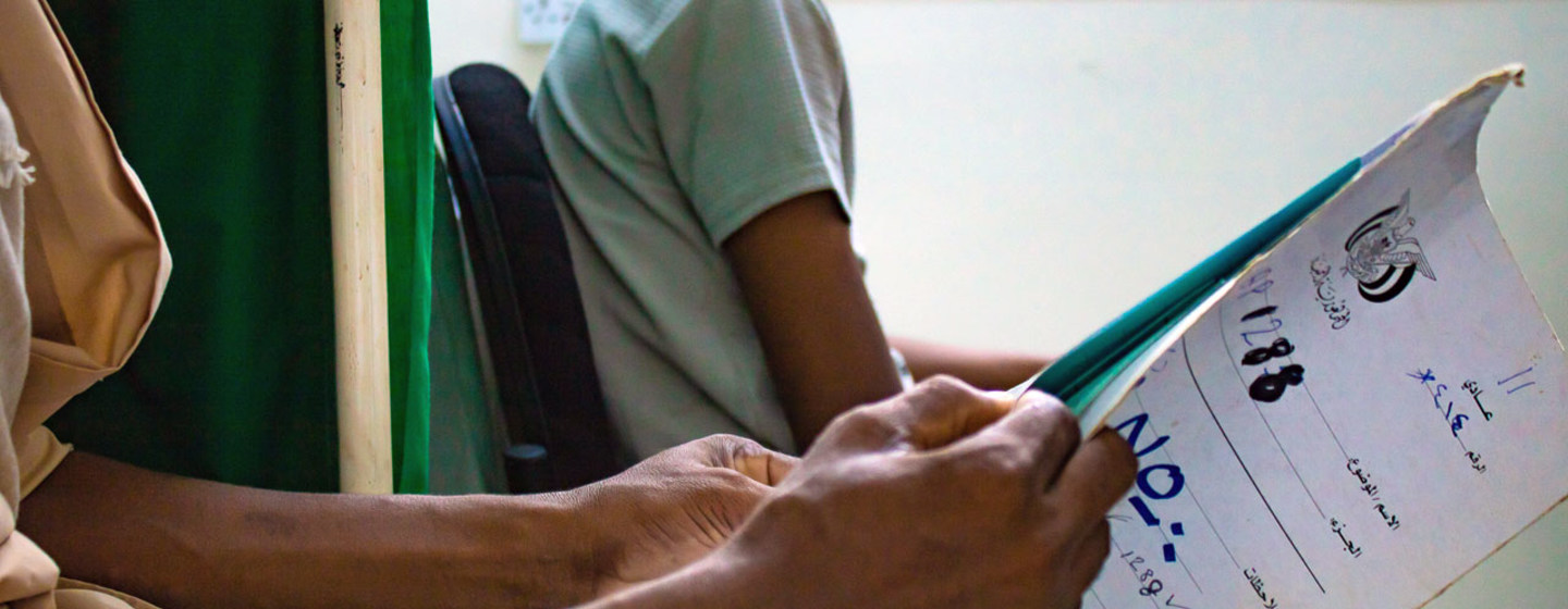 Oko 11.000 oboljelih od AIDS-a bori se za preživljavanje u Jemenu