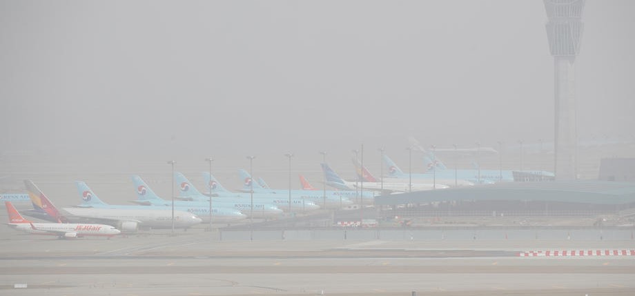 Pješčana oluja pogodila Južnu Koreju