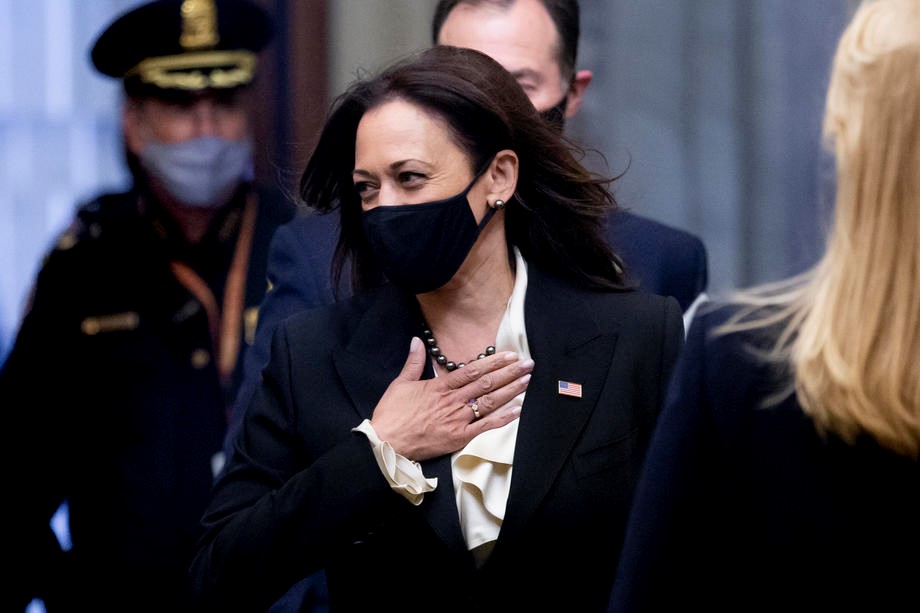 Kamala Harris - potpredsjednica za povijest