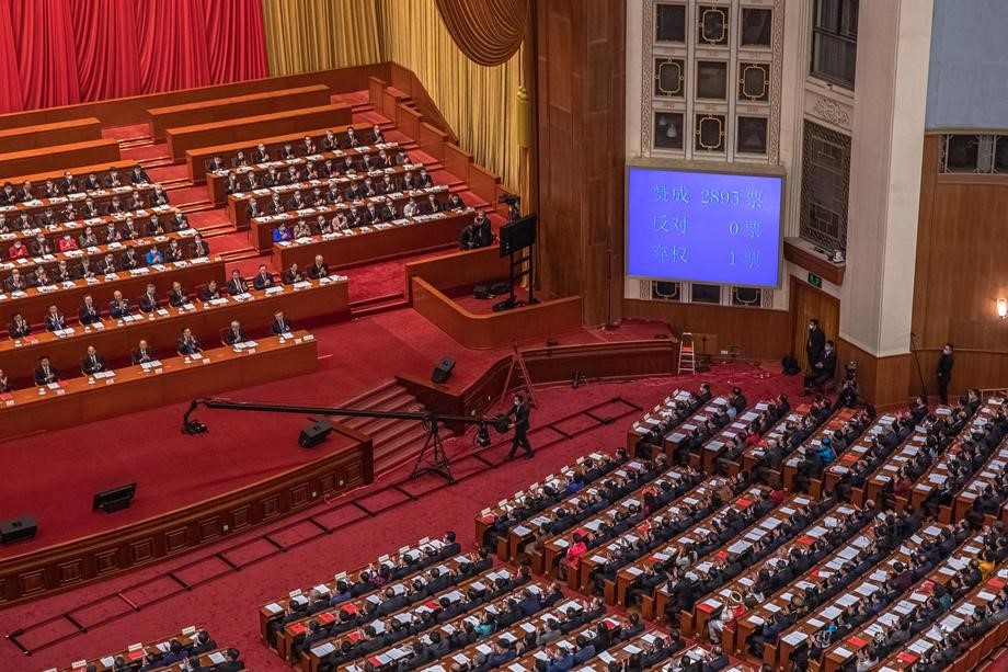 Kineski parlament podržao jačanje kontrole nad Hong Kongom
