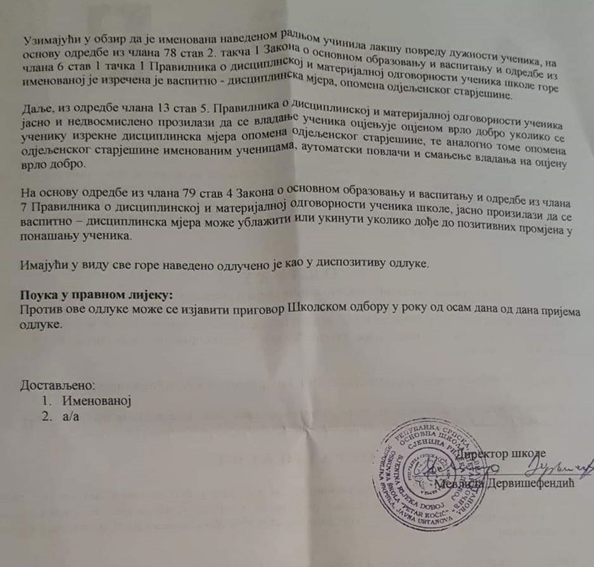 Zamjenik ministra podnio krivičnu prijavu protiv direktorice OŠ "Petar Kočić"