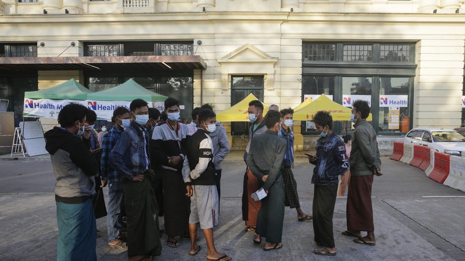 Mjanmar - multietnička država u jugoistočnoj Aziji