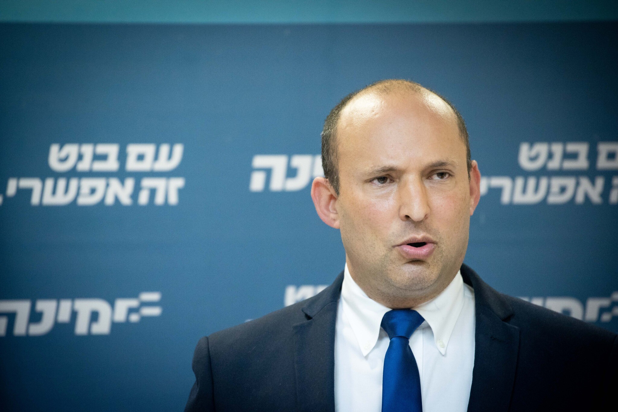Ko je Naftali Bennett koji hoće da zauzme Netanyahuovo mjesto
