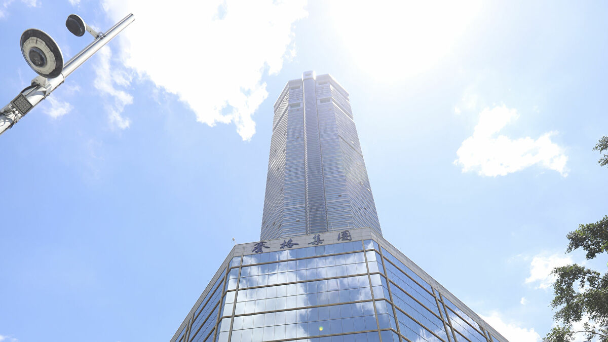 Neboder koji se ljuljao ostaje zatvoren