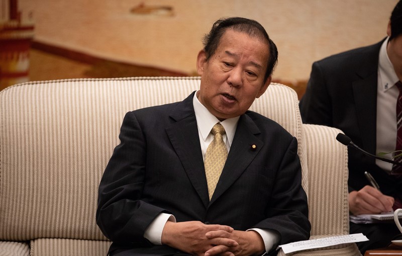 Japanska vladajuća stranka želi više žena na sastancima, ali ako ne govore