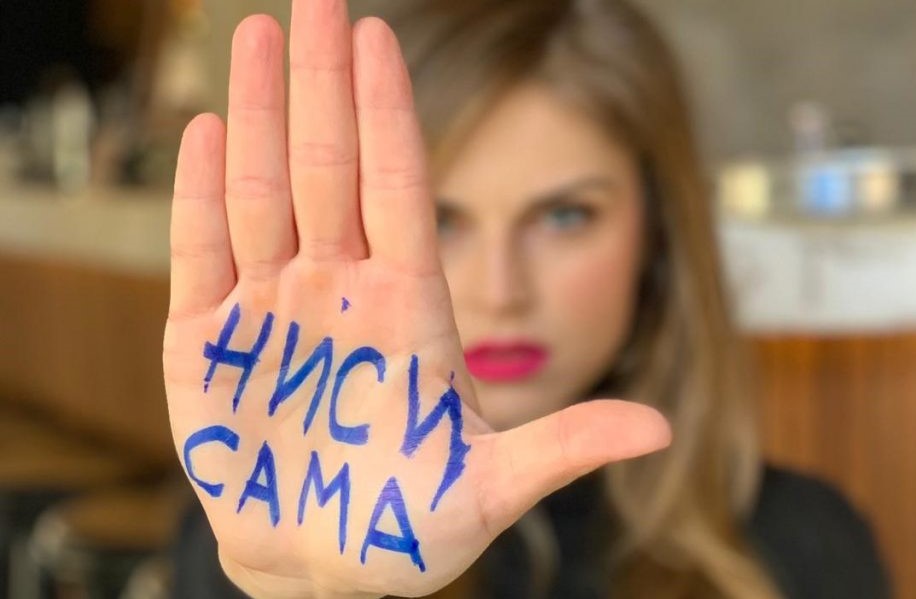 Val svjedočanstava u borbi protiv seksualnog nasilja u regiji