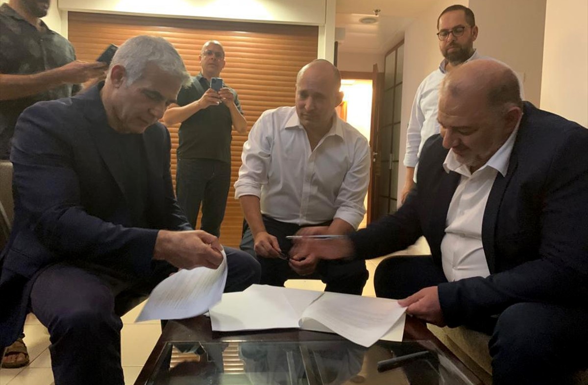 Netanyahuovi oponenti postigli dogovor o formiranju koalicione vlade