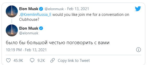 Elon Musk želi razgovarati sa Putinom