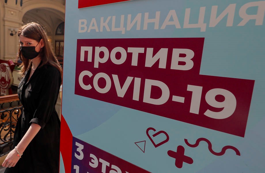 Kremlj upozorio da oni koji nisu vakcinisani neće moći raditi