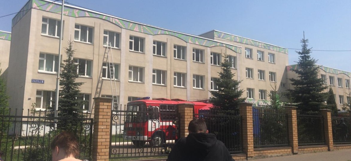 U napadu u školi u ruskom Kazanju ubijeno 11 osoba