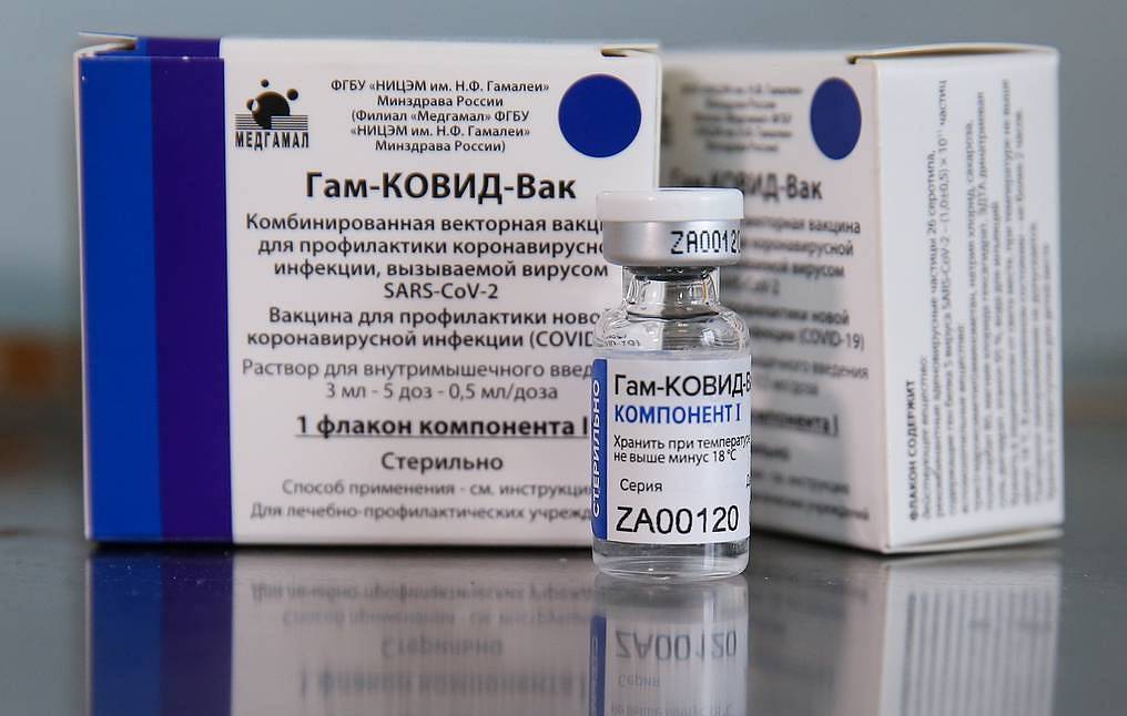 Kineska kompanija proizvest će više od 60 miliona doza vakcina Sputnik V