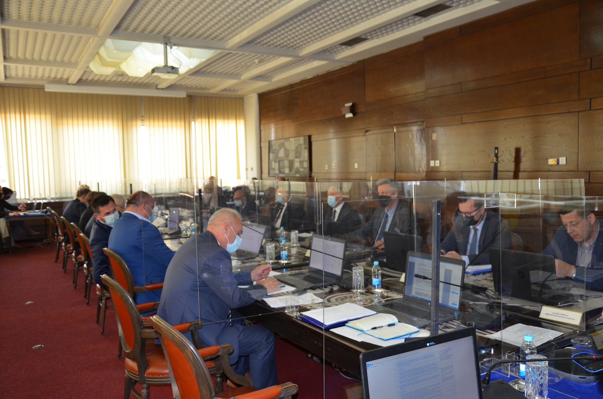 Vlada FBiH o provođenju hitnog projekta za Covid 19