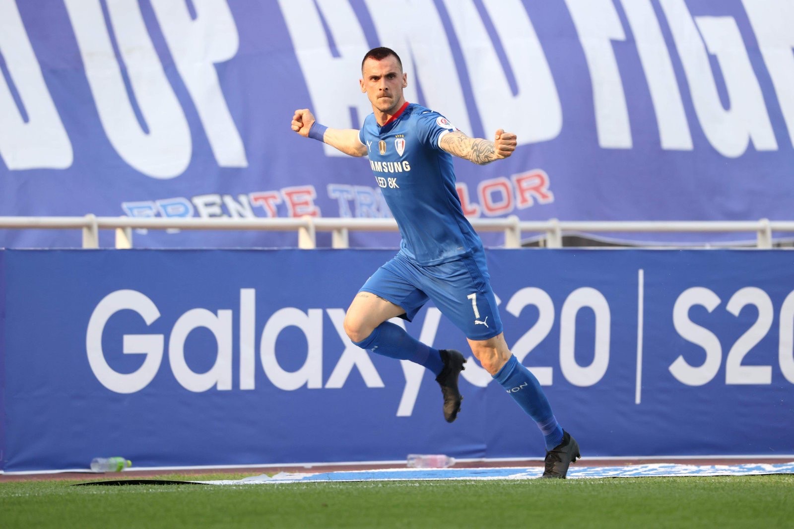 Sulejman Krpić za FTV o povratku u Premijer ligu BiH