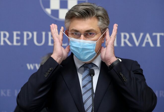 Plenković: Proglašavamo katastrofu