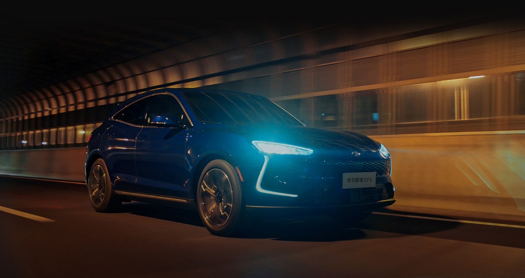 Ovo je prvi Huawei na kotačima, iznenadit će vas cijena