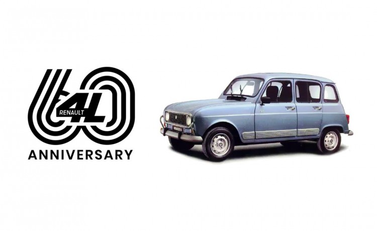 Legenda slavi jubilej: 60 godina "malog diva" FOTO/VIDEO