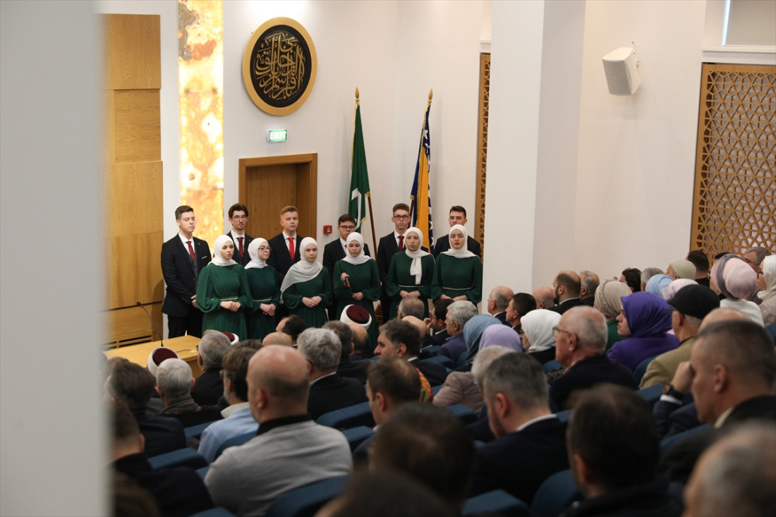 Gazi Husrev-begova medresa u Sarajevu obilježila 486. godišnjicu