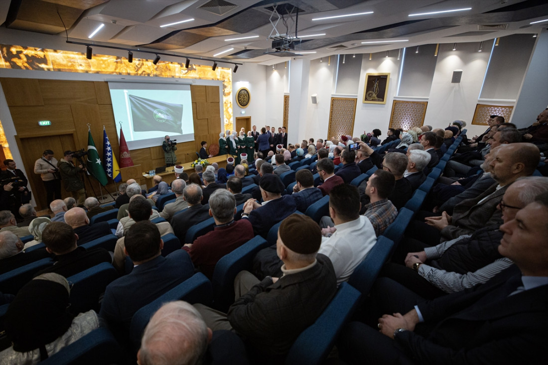 Svečanom akademijom obilježeno 487 godina rada Gazi Husrev-begove medrese