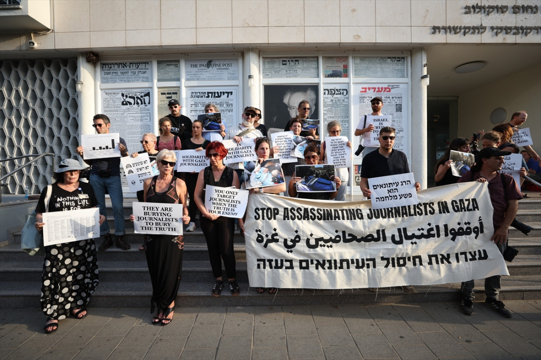 Novinari u Izraelu održali protest protiv napada na kolege u Gazi