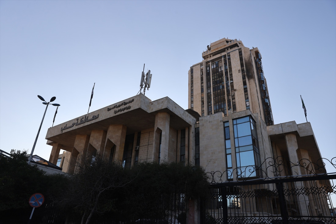 Dron SDF-a pogodio zgradu Guvernerata u Halepu