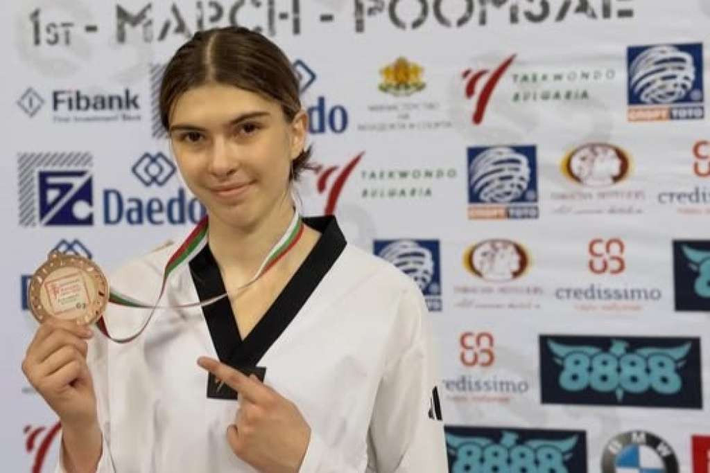 Bronza za Adu Avdagić na G2 turniru u Sofiji