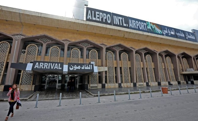 Assadov režim tvrdi da je Izrael napao aerodrom u Halepu