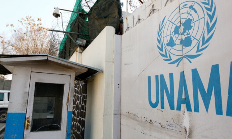 UN upozorava na ekonomsku propast u Afganistanu