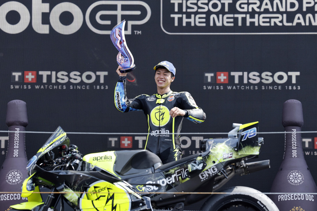Ogura u Holandiji zabilježio prvu pobjedu u Moto GP šampionatu