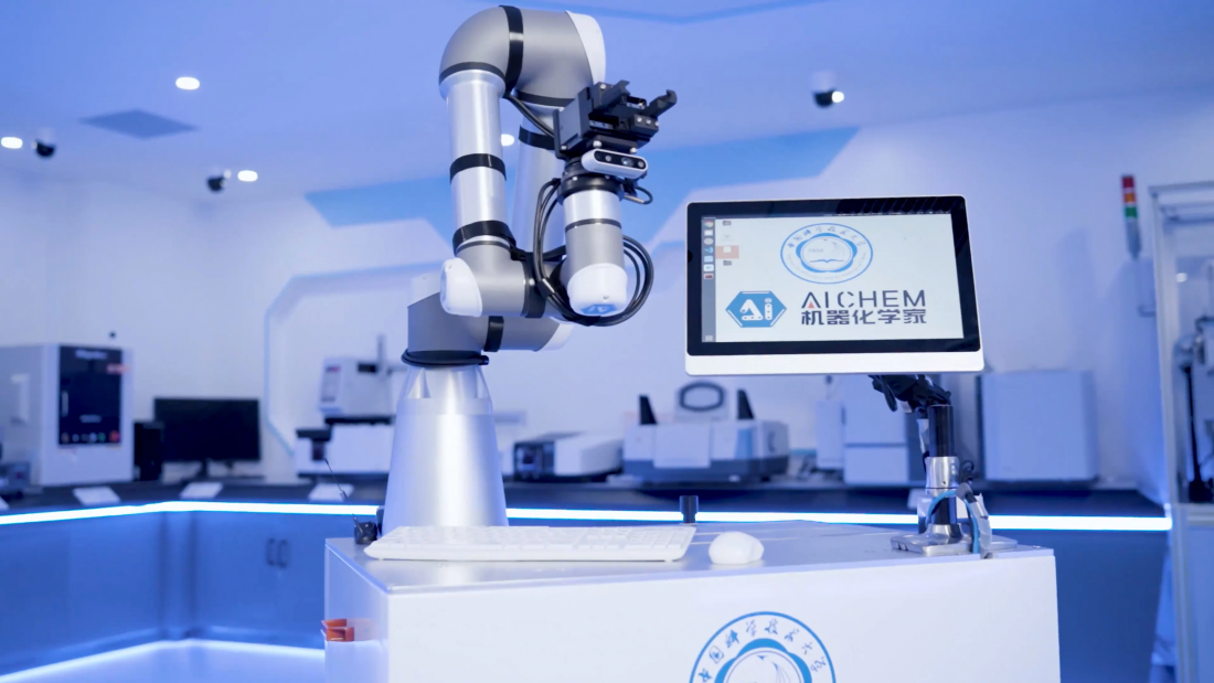 Kineski naučnici razvili 'hemičara' s vještačkom inteligencijom