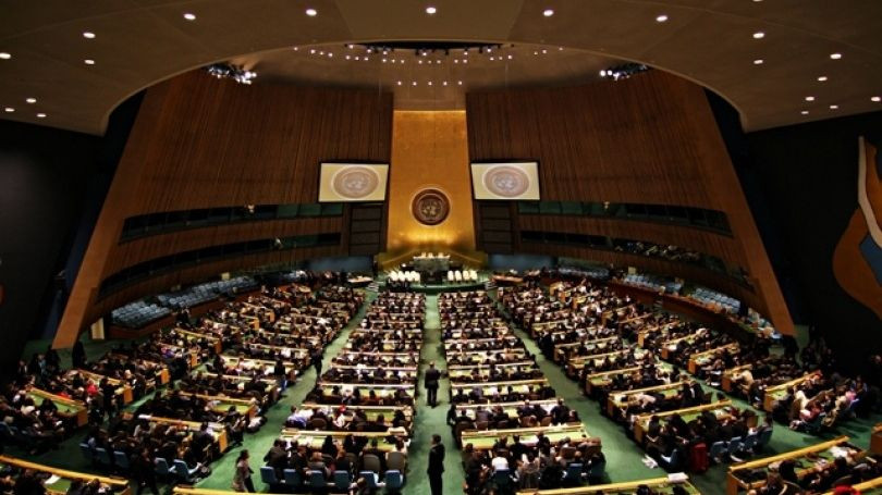 Glasanje o rezoluciji o Srebrenici 23. maja