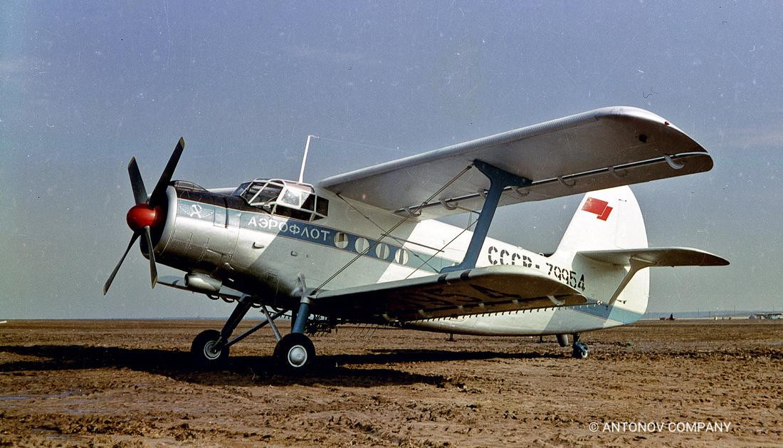 Ruski avion s pet osoba nestao u sibirskim šumama