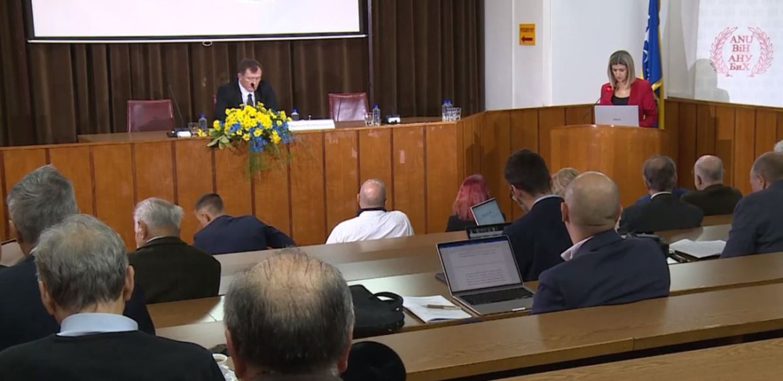 ANUBiH: Naučna konferencija povodom 30 godina Dejtonskog mirovnog sporazuma 