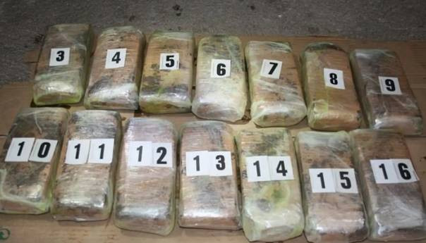 Albanac pokušao u Hrvatsku prokrijumčariti 11 kilograma heroina