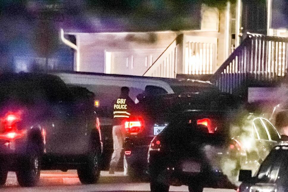 Četvero mrtvih u pucnjavi u Atlanti