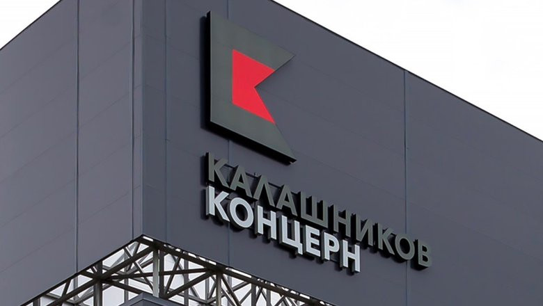 Prihodi Kalašnjikova porasli su za 70 posto u prvoj polovini godine