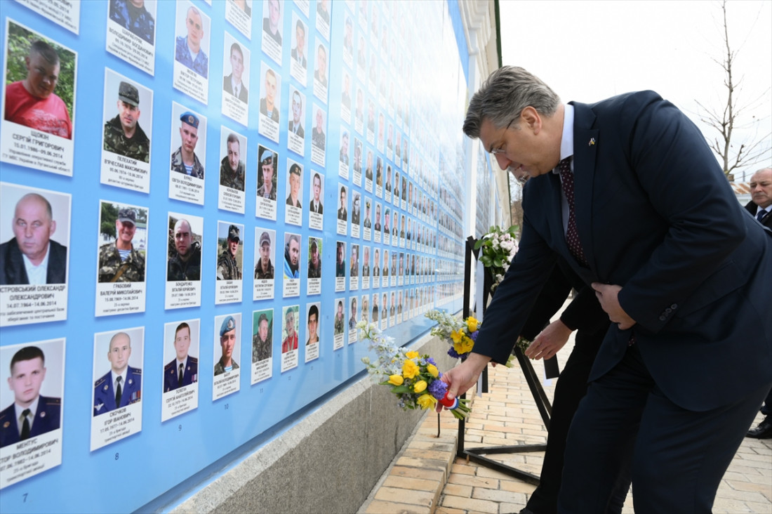 Plenković u posjetu Ukrajini