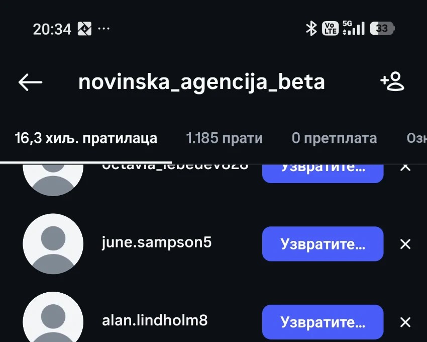 Hakerski napad na Instagram profil agencije Beta, sumnja se na koordiniranu akciju botova