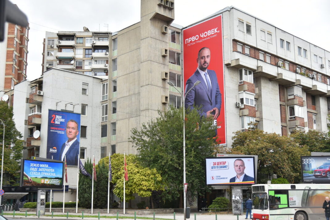Vladajuća koalicija Sjeverne Makedonije vodi na lokalnim izborima