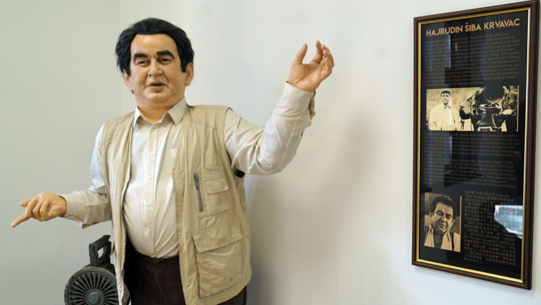 Muzejska postavka “Valter Brani Sarajevo” na Bistričkoj stanici