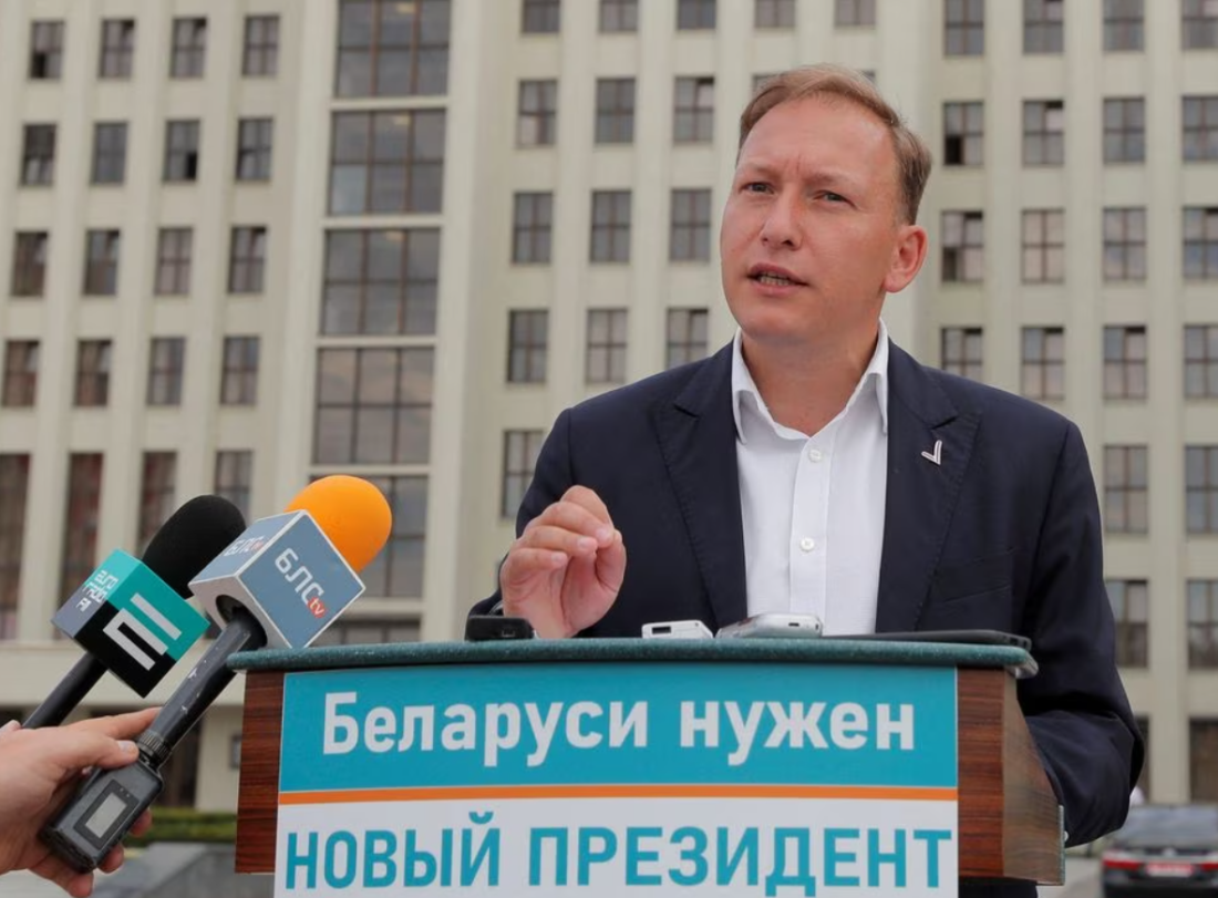 Bjelorusija osudila bivšeg predsjedničkog kandidata na 18 mjeseci zatvora